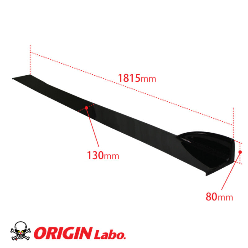 Listwy progowe / boczne canardy Origin Labo do Nissana Silvia S15 – widok 2