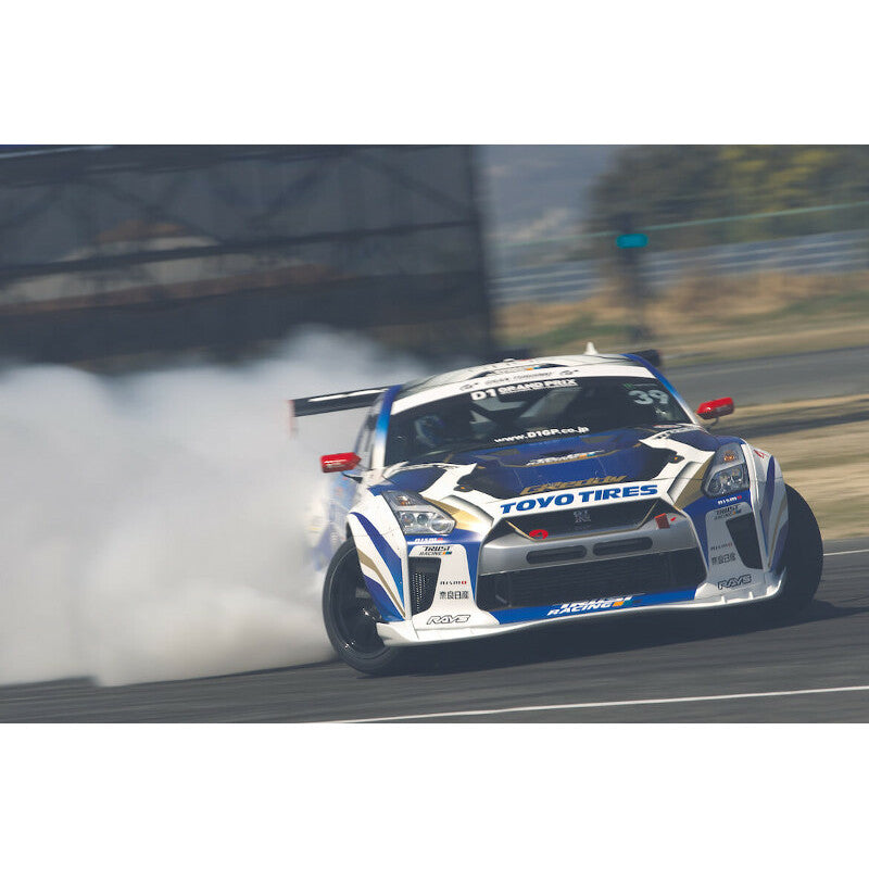 Kit Carrosserie Large GReddy pour Nissan GT-R (10/2016+) – vue 3