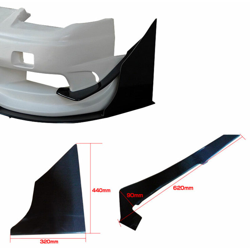Origin Labo Racing Line Body Kit for Nissan 200SX S13 – view 4