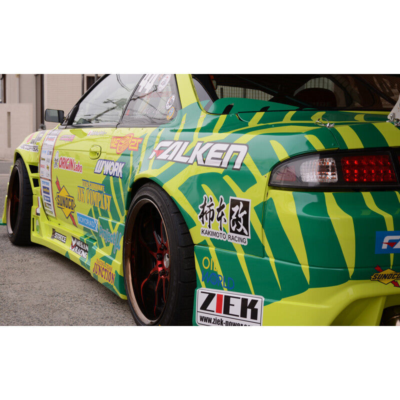 Origin Labo-bakskärmar +55 mm för Nissan 200SX S14 / S14A – vy 3