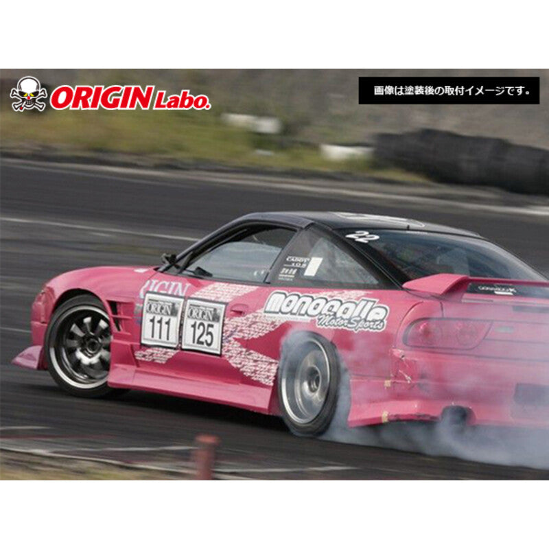 Origin Labo Stylish Line-Karosseriekit für Nissan 200SX S13 – Ansicht 3