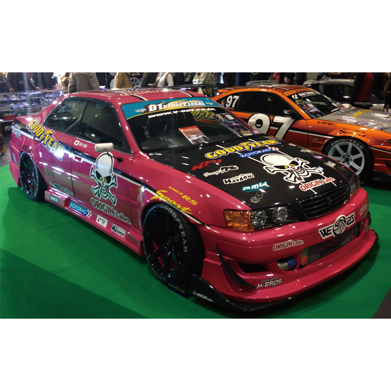 Zestaw karoserii Origin Labo Racing Line do Toyoty Chaser JZX100 – widok 2