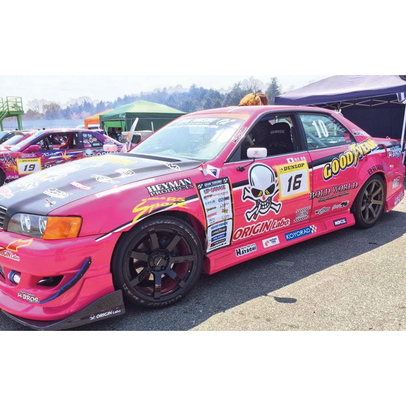 Zestaw karoserii Origin Labo Racing Line do Toyoty Chaser JZX100 – widok 4