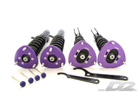 D2 Street Coilovers for Toyota MR-S (1999-2007)