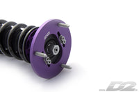Combinés Filetés D2 Street pour BMW M3 E30 (1986-1991)