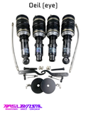 Airmext TSX kit (2009-2014)