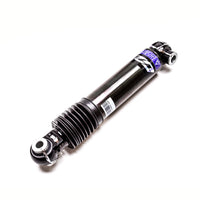 D2 Street Coilovers for Peugeot 106