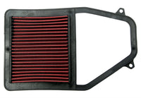 Filtre à air sport pour Honda Civic VII (EU,EP,EM,ES) — TA Technix