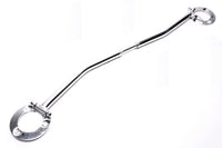 Barre anti-rapprochement aluminium pour E36 4 cylindres M40 — TA Technix
