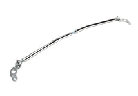 Alu - barre anti-rapprochement pour BMW Série 3 E90-E93 / essence — TA Technix