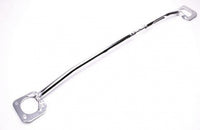 Barre anti-rapprochement aluminium pour Peugeot 106, Citroen Saxo — TA Technix