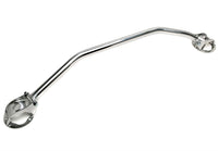 Barre anti-rapprochement aluminium pour Mercedes Benz W201 — TA Technix