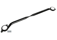 Barre anti-rapprochement acier noir pour Opel Astra H — TA Technix