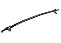 Barre anti-rapprochement acier noir pour BMW Série 1 F20/F21 — TA Technix