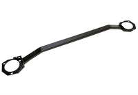 Barre anti-rapprochement acier noir pour Suzuki Swift II-IV — TA Technix
