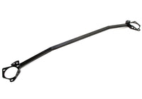 Barre anti-rapprochement acier noir pour Opel Vectra C / Signum — TA Technix