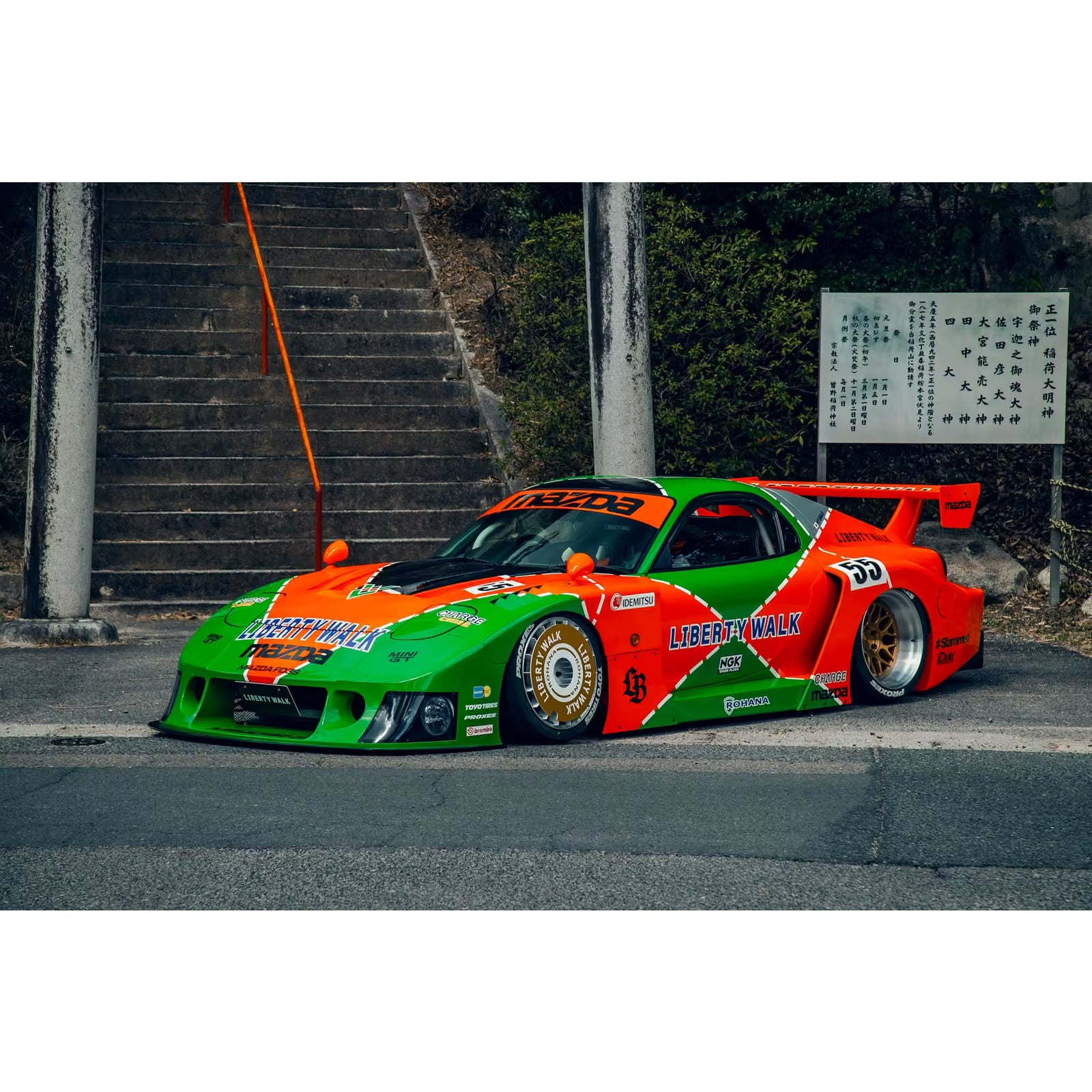 Kit Carrosserie Liberty Walk LB Super Silhouette pour Mazda RX-7