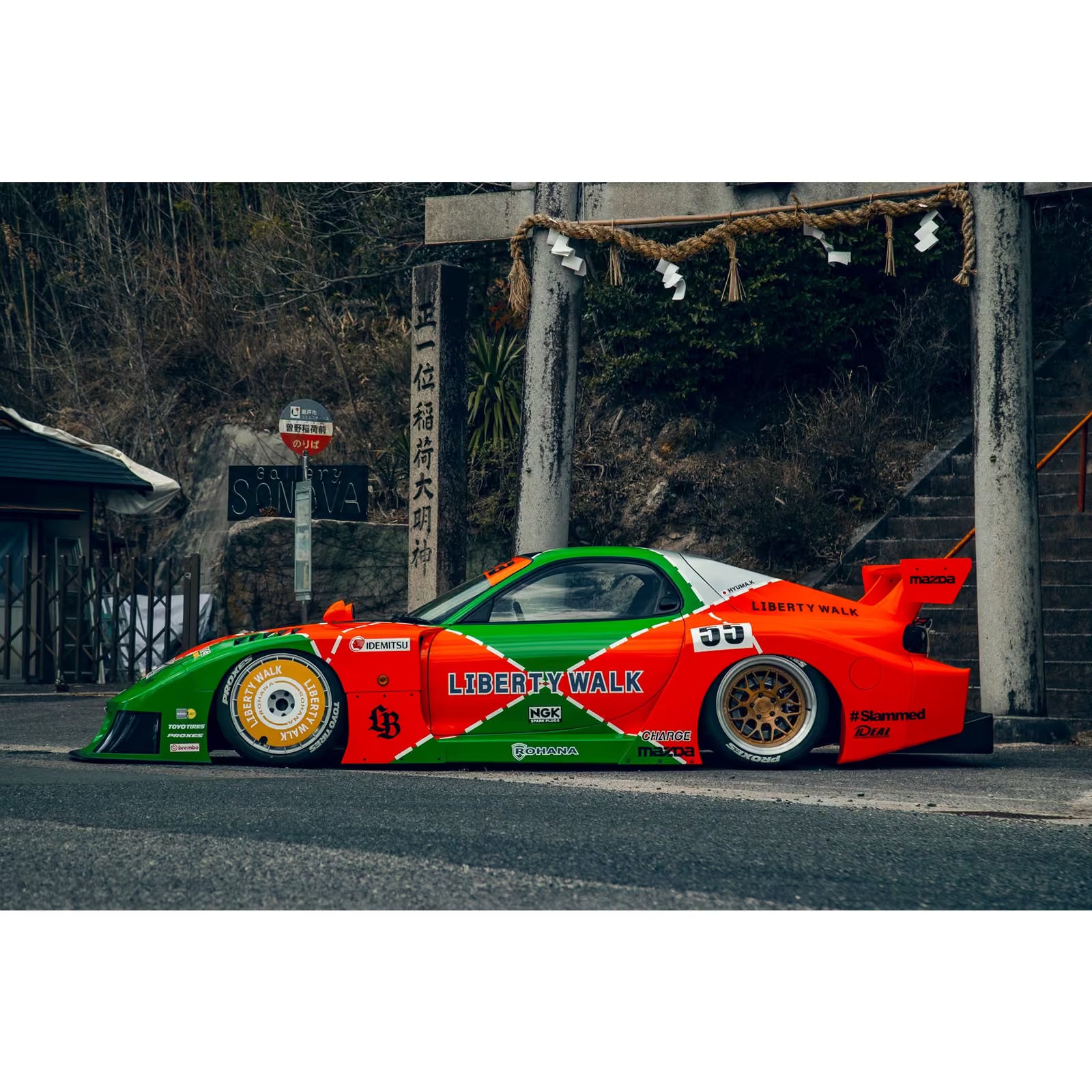 Kit Carrosserie Liberty Walk LB Super Silhouette pour Mazda RX-7