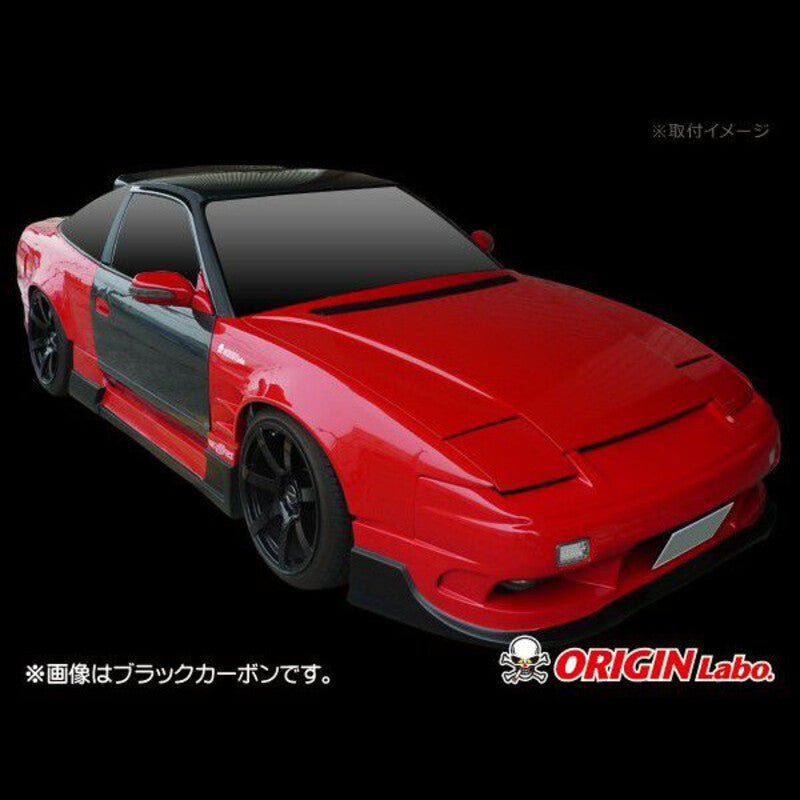 Karbondach für Nissan 200SX S13 – Ansicht 3