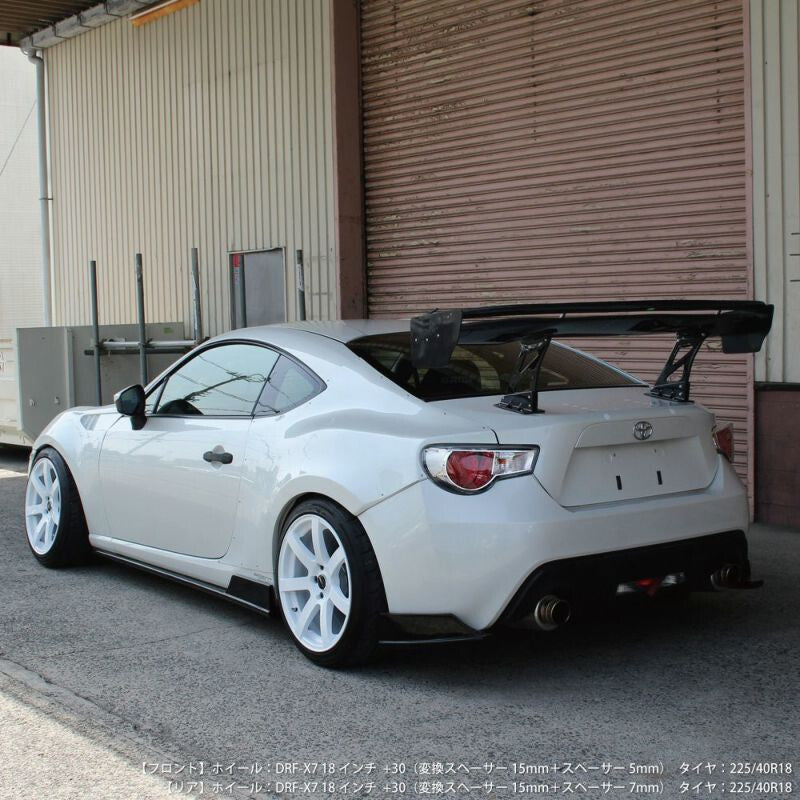 Ailes Avant Origin Labo +25mm pour Toyota GT86