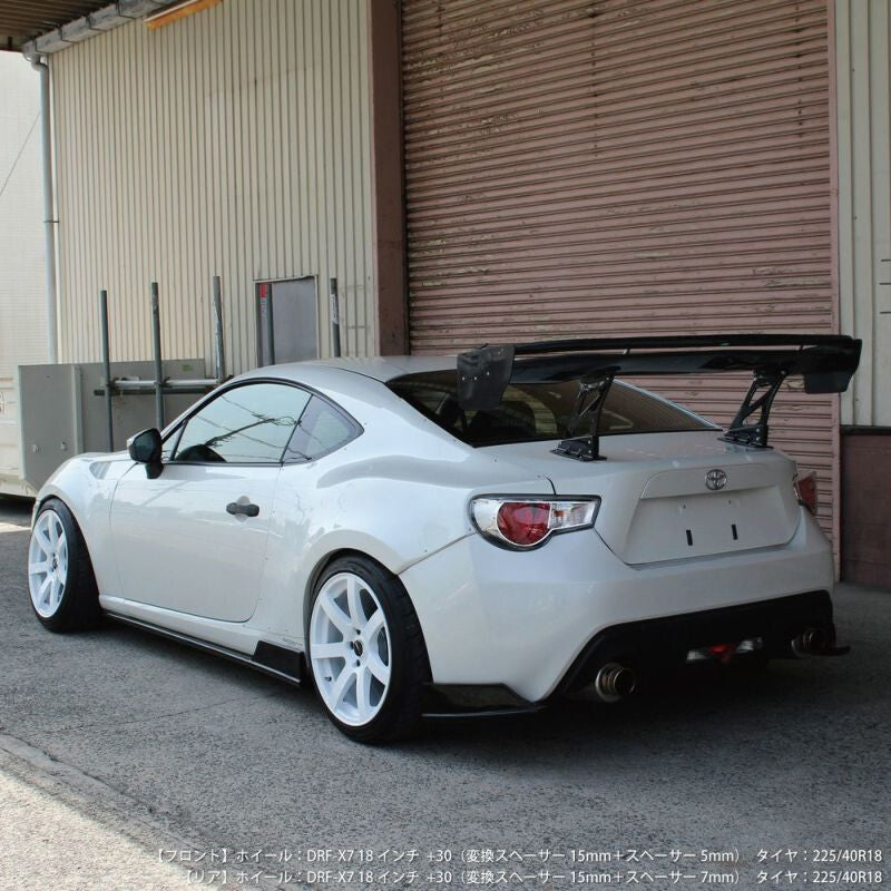 Ailes Arrière Origin Labo +25mm pour Toyota GT86