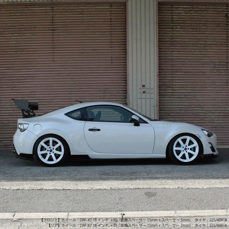 Ailes Arrière Origin Labo +25mm pour Toyota GT86