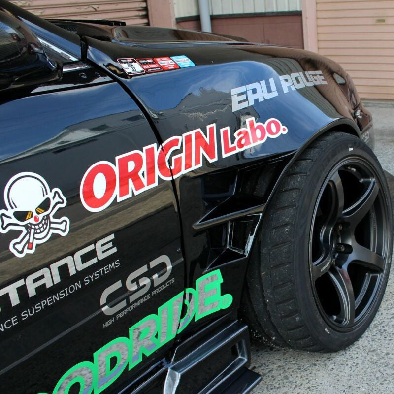 Ailes Avant Origin Labo +75mm pour Toyota Mark II JZX100
