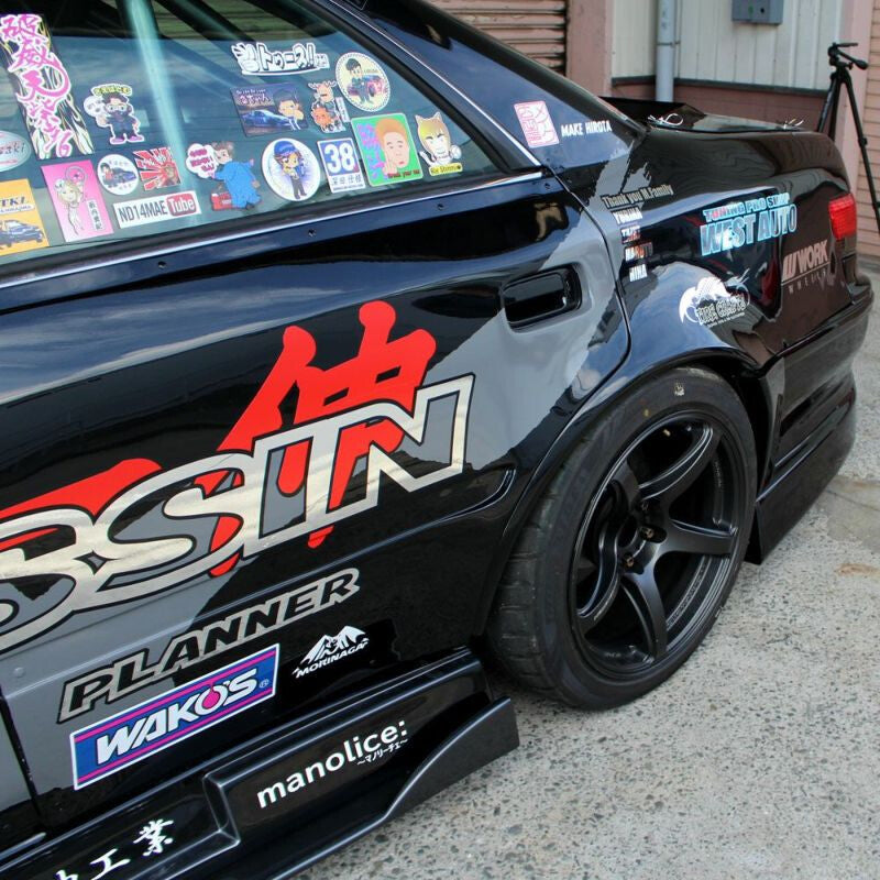 Ailes Arrière Origin Labo +75mm pour Toyota Mark II JZX100 (avec rajouts de portières)