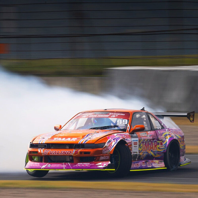 Kit Carrosserie Origin Labo Drift Line pour Nissan Silvia PS13