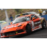 Ailes Arrière Origin Labo +50mm pour Mazda RX-7 FD