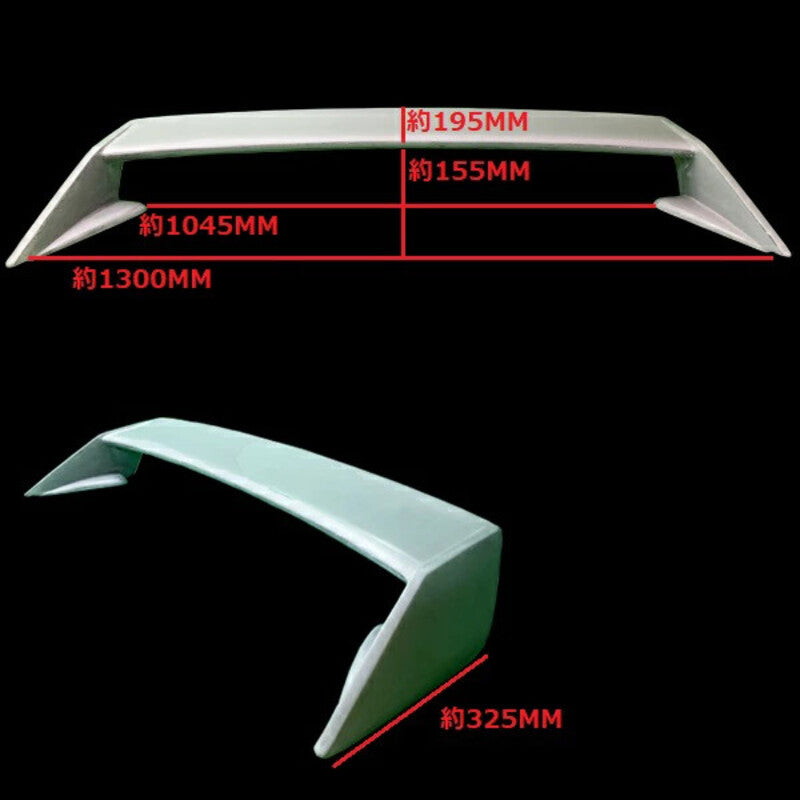 Aileron Origin Labo Type Option pour Nissan 200SX S14 / S14A (Kouki)