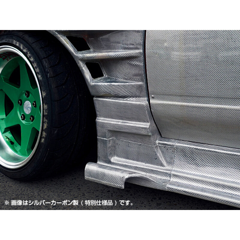 Kit Carrosserie Origin Labo Attack Line pour Nissan 200SX S13