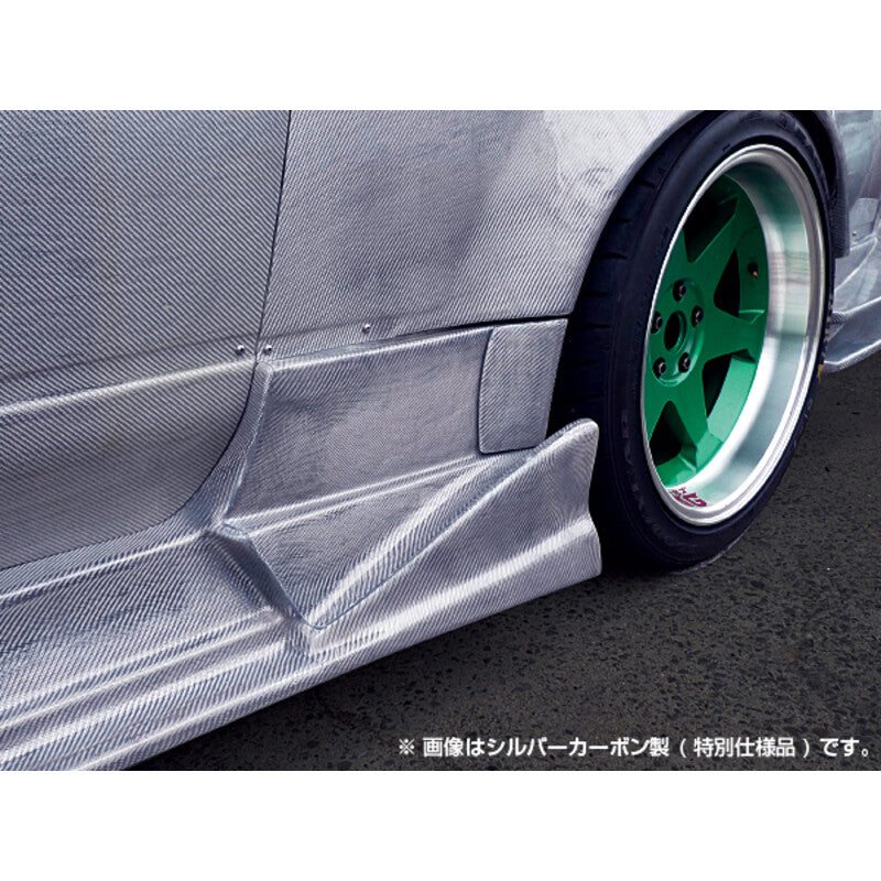 Kit Carrosserie Origin Labo Attack Line pour Nissan 200SX S13