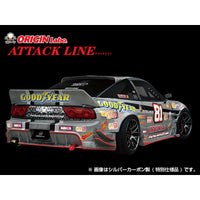 Kit Carrosserie Origin Labo Attack Line pour Nissan 200SX S13