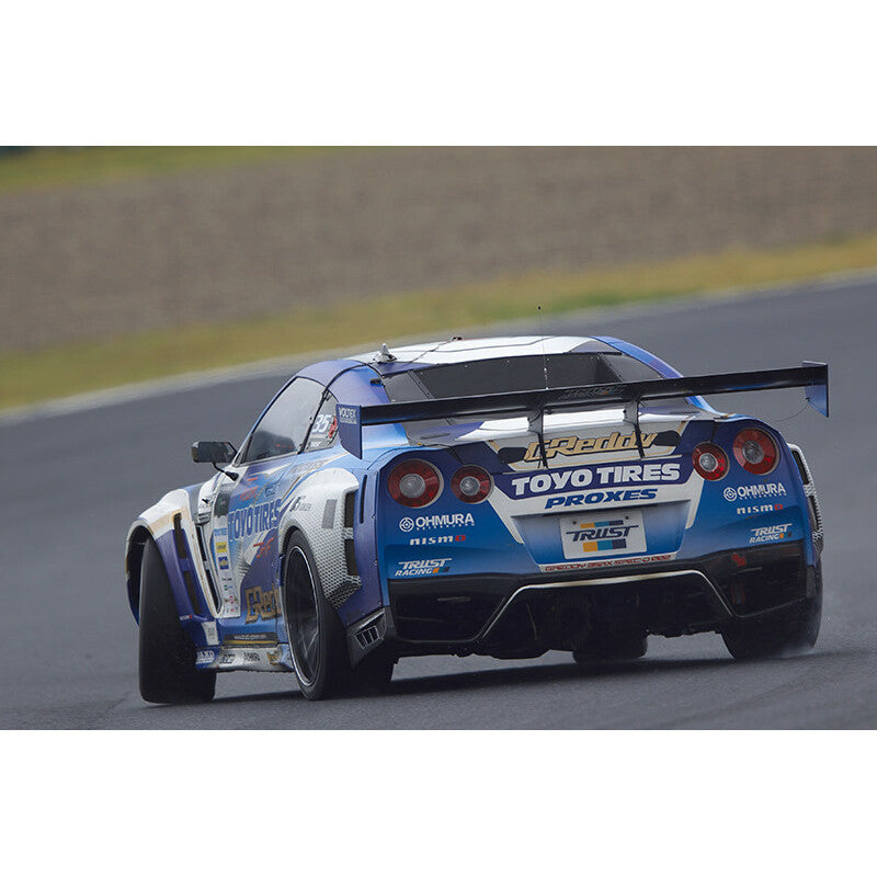 Kit Carrosserie Large GReddy pour Nissan GT-R (10/2016+) – vue 4