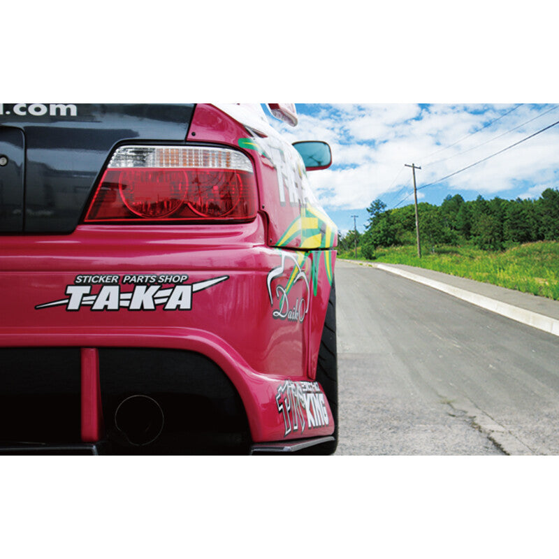 Ailes Arrière Origin Labo +75mm pour Toyota Chaser JZX100 (avec rajouts de portières)