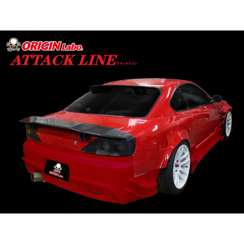 Kit carrozzeria Origin Labo Attack Line per Nissan Silvia S15 – vista 2