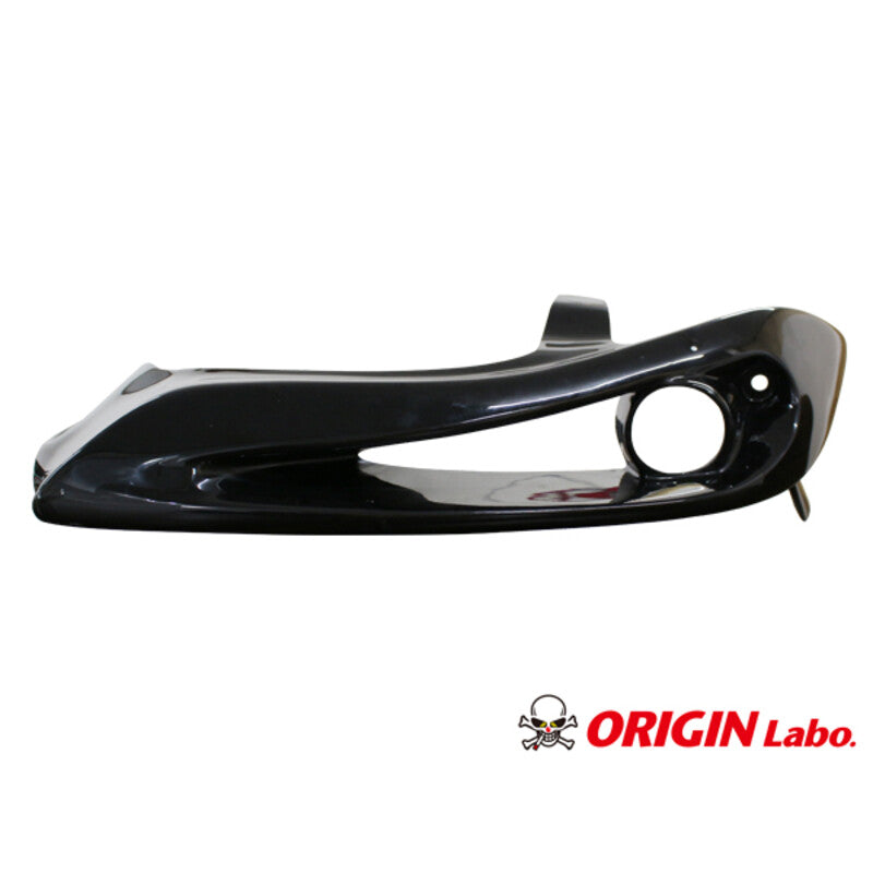 Phares Avant Origin Labo pour Nissan Silvia S15
