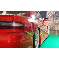 Ailes Arrière Origin Labo +30mm pour Nissan Silvia PS13