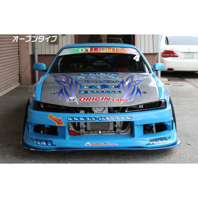 Prises d'Air de Phares Origin Labo pour Nissan 200SX S14A