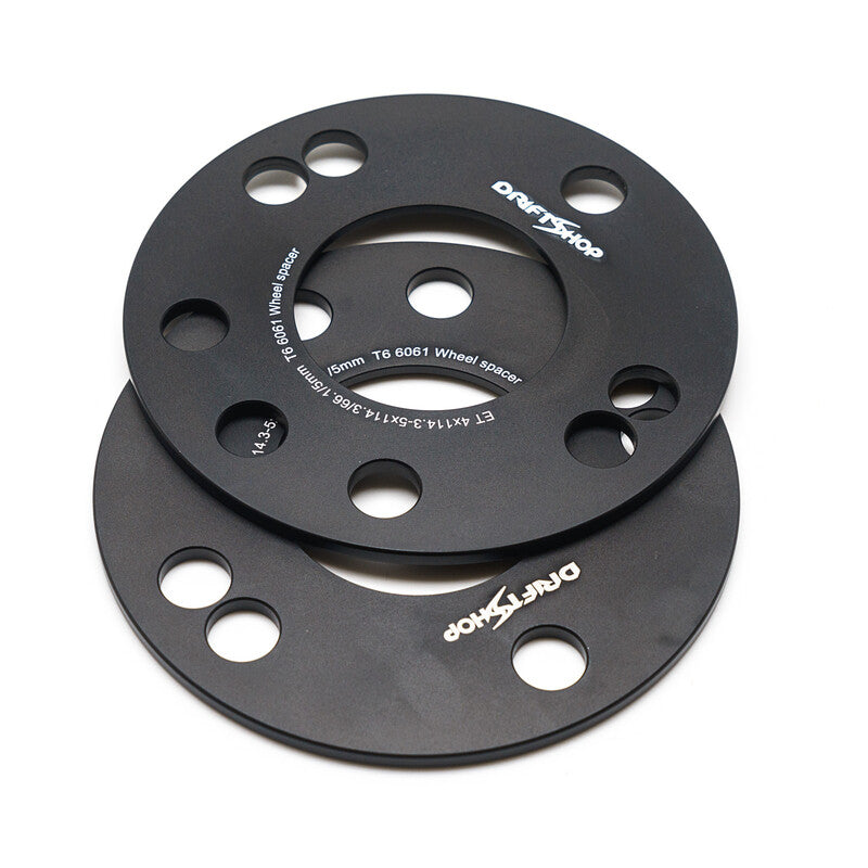 Nissan Wheel Spacers 4/5x114.3 - 5 mm (66.1)