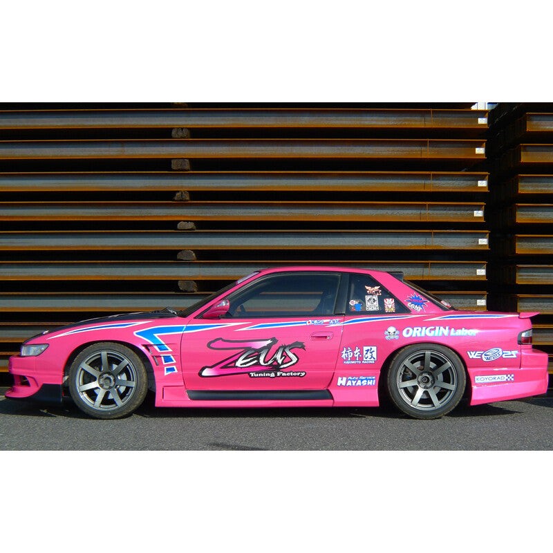 Kit Carrosserie Origin Labo Racing Line pour Nissan Silvia PS13