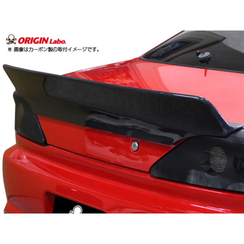 Aileron "Ducktail" Origin Labo pour Nissan Silvia S15