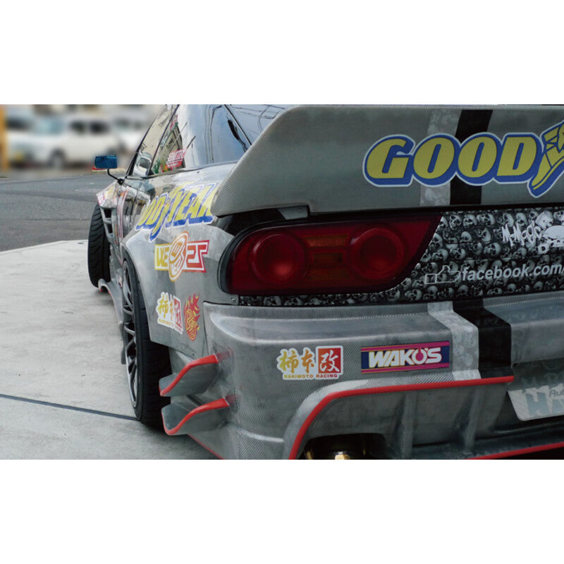 Ailes Arrière Origin Labo +75mm pour Nissan 200SX S13