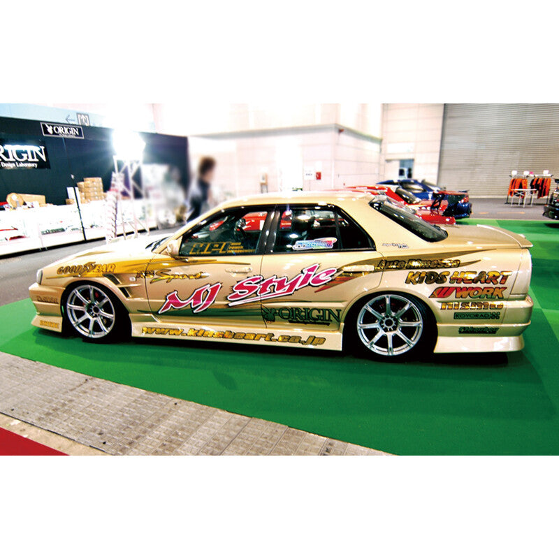 Zestaw karoserii Origin Labo Stream Line do Nissana Skyline R34 – widok 4