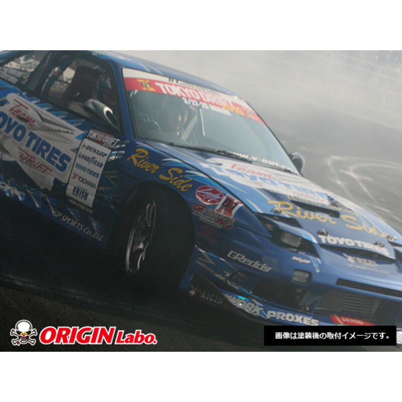 Ailes Avant Origin Labo +40mm pour Nissan 200SX S13