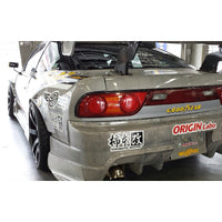 Ailes Arrière Origin Labo +55mm pour Nissan 200SX S13