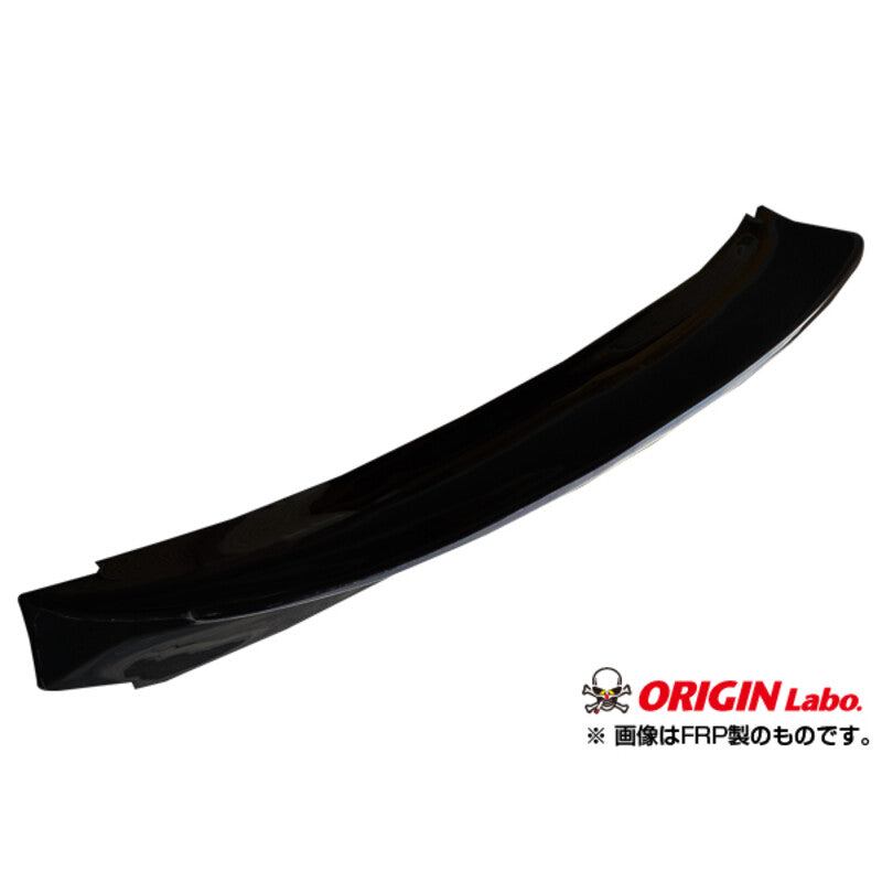 Aileron "Ducktail" Origin Labo en Carbone pour Nissan 200SX S14 / S14A