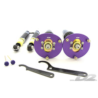 D2 Street Coilovers for Peugeot 205