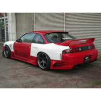 Ailes Arrière GT +50 mm Car Modify Wonder Glare pour Nissan 200SX S14 & S14A